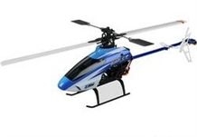 Szyny podwozia lemiesza: SR/230 S/230 S V2