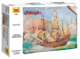 1:350 Statek HMS "Revenge" (Sir Francis Drake)