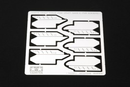 Piły traserskie 0,1 mm wersja 2