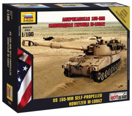 1:100 Haubica M109A2