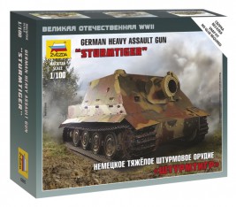 Niemiecki ciężki karabin szturmowy Sturmtiger w skali 1:100