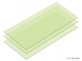 Folia polerska 4000 (3 szt.)