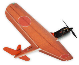Nakajima B6N2 ARF Pomarańczowy