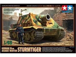 1:48 Niemiecki Sturmtiger