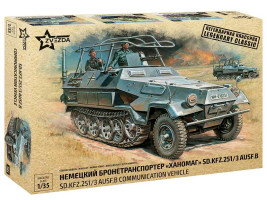 1:35 Sd.Kfz.251/3 Ausf.B