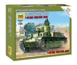 1:100 T-28 Radziecki czołg
