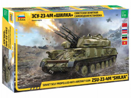 1:35 ZSU-23-4M Szyłka