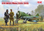 1:32 Piloci VVS RKKA (1939–1942), 3 figurki