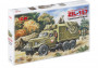 1:72 Stanowisko dowodzenia ZIL-157
