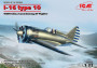 1:32 I-16 Type 10 Chiński myśliwiec Guomindang AF