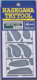 Zestaw narzędzi do cięcia i skrobania plastiku (Hasegawa Trytool)