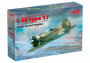 1:32 Polikarpow I-16 Typ 17