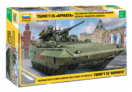 1:35 TBMP T-15 Armata z działem 57 mm