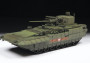 1:35 TBMP T-15 Armata z działem 57 mm