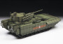 1:35 TBMP T-15 Armata z działem 57 mm