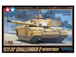 1:48 Challenger 2 (Opustoszały)