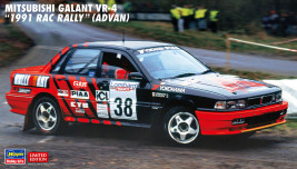 1:24 Mitsubishi Galant VR-4 „1991 Rac Rally” (edycja limitowana)