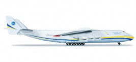 1:400 Antonov An-225 Mrija, Antonov Design Bureau, 2009 Colors
