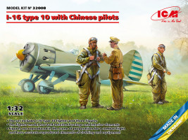 1:32 Polikarpow I-16 Typ 10 z chińskimi pilotami