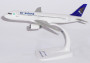 1:200 Airbus A320, Air Astana (zatrzaskowe)