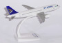 1:200 Airbus A320, Air Astana (zatrzaskowe)