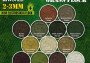 Static Grass Flock 2–3 mm – jesienny model pola posypowy (200 ml)