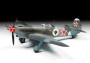 1:48 Jakowlew Jak-9T