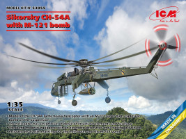 1:35 Sikorsky CH-54A w/ M-121 Bomb