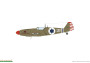 1:72 Avia S-199 ERLA canopy (edycja WEEKEND)