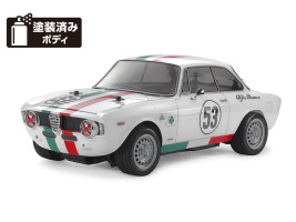 1:10 Alfa Romeo Giulia Sprint GTA CLUB RACER MB-01 Podwozie (zestaw do budowy)