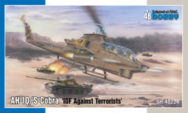 1:48 Bell AH-1Q/S Cobra „IDF przeciwko terrorystom”