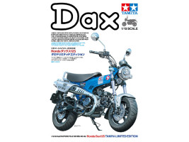 1:12 Honda Dax125 (edycja limitowana)