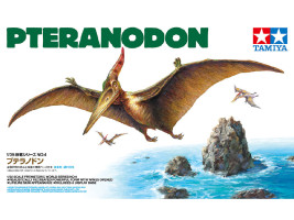 1:35 Pteranodon