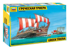 1:72 Grecki Trewir