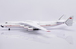 1:200 Antonow An-225 Mrija, czerwony pasek