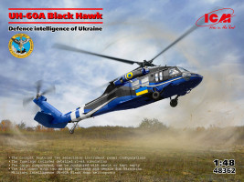 1:48 Sikorsky UH-60A Black Hawk, wywiad obronny Ukrainy
