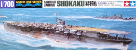 1:700 IJN Shokaku (seria linii wodnych)