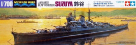 1:700 IJN Suzuya (seria linii wodnych)