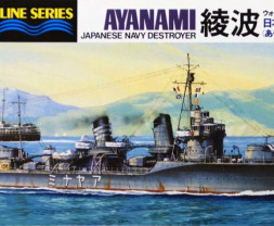 1:700 Ayanami (seria Water Line)