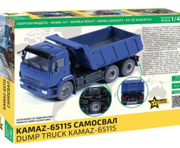 1:43 Kamaz 65115 Wywrotka