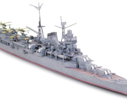 1:700 IJN Mogami Aircraft Cruiser (Water Line Series)
