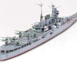1:700 IJN Mogami Aircraft Cruiser (Water Line Series)