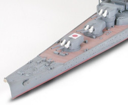 1:700 IJN Mogami Aircraft Cruiser (Water Line Series)