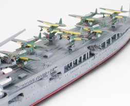 1:700 IJN Mogami Aircraft Cruiser (Water Line Series)