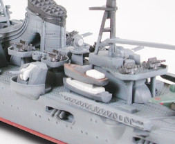 1:700 IJN Mogami Aircraft Cruiser (Water Line Series)