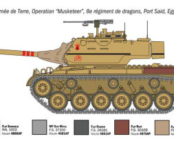 1:35 M47 Patton