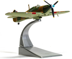 1:72 Hawker Hurricane Mk I RAF No.601 Sqn, P3383, Billy Fiske, RAF Tangmere, England, Battle of Britain, August 1940