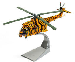 1:72 Westland Puma HC-1 - RAF No.230 Sqn - NATO Tiger Meet Livery