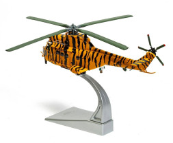1:72 Westland Puma HC-1 - RAF No.230 Sqn - NATO Tiger Meet Livery