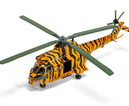 1:72 Westland Puma HC-1 - RAF No.230 Sqn - NATO Tiger Meet Livery